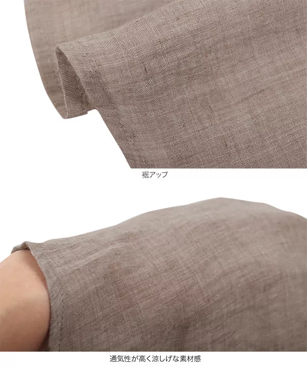 イージーケアコットン混ガーゼドレープパンツ [M3878]