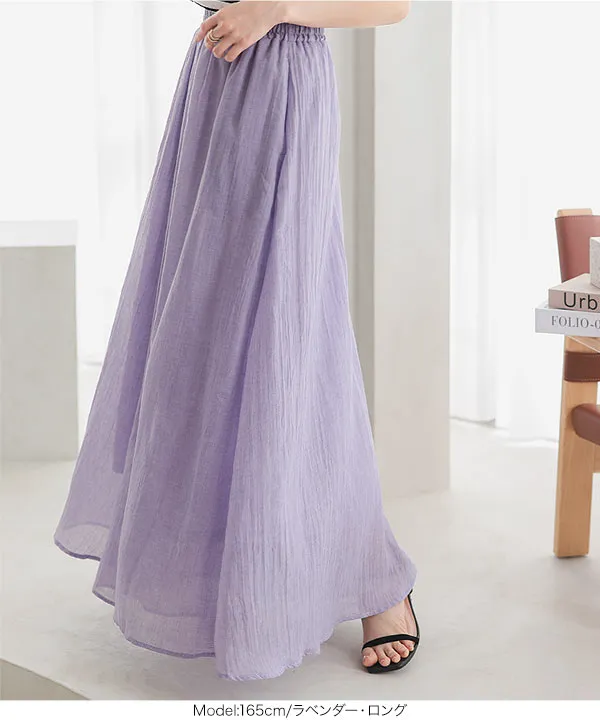 イージーケアコットン混ガーゼドレープパンツ [M3878] - レディース