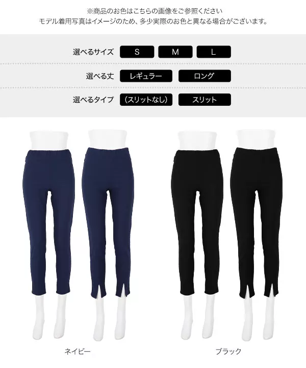 ALEXANDER MQUEEN レギンス レギパン ALEXANDER MQUEEN レギンス レギパン