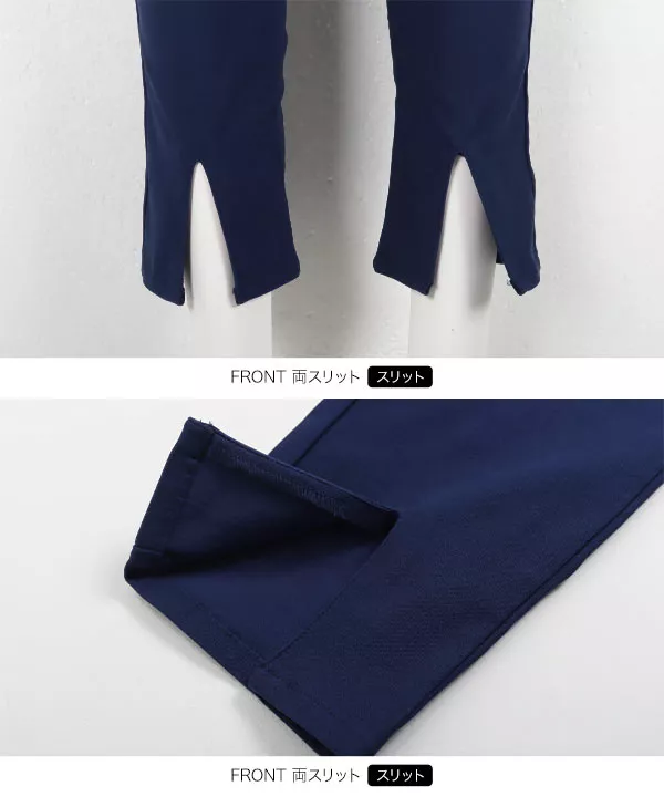 選べるサイズとタイプ　サマーストレッチアンクルレギパン [M3885]【メール便】