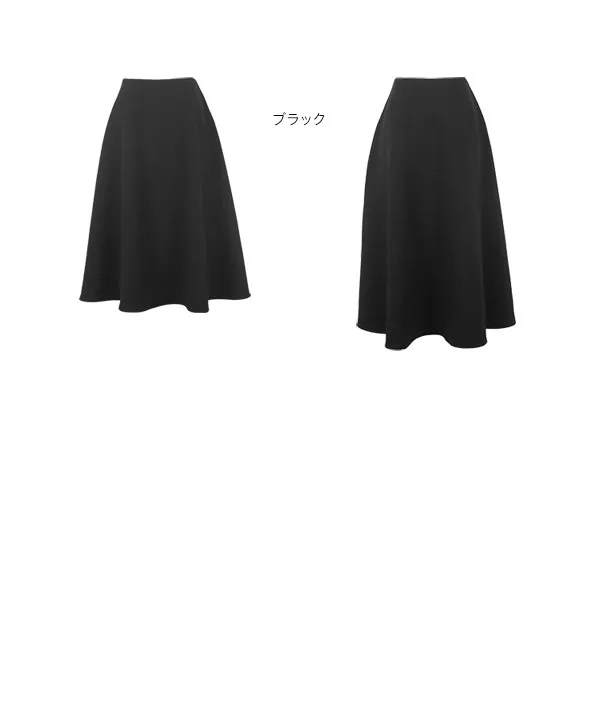 新品3万円★ボディドレッシング★ボンディング加工フレアスカート★38黒