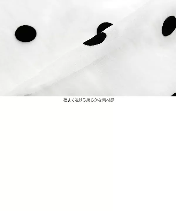 フロッキードット柄フレアスカート [M3888] - レディースファッション