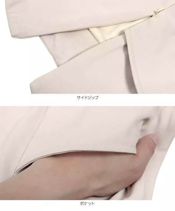ボックスプリーツパンツ裏地ミニスカート [M3891]
