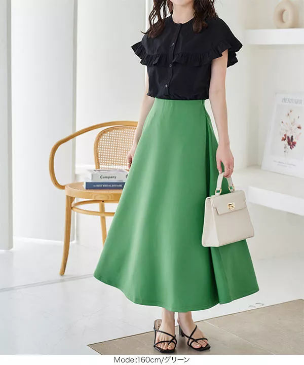 ✨美品✨グリーンレーベル　セレモニー　ポンチ　スカート　セット　38 36 M 選べる2丈 ポンチフレアスカート レディース[品番：KO000010127