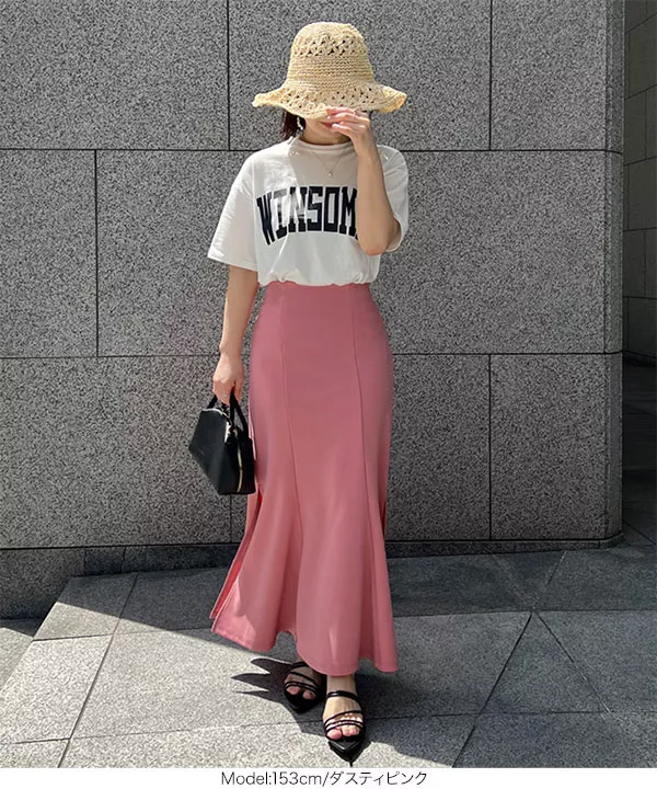 プチレタス ] ストレッチ裾スリットマーメイドスカート [M3893