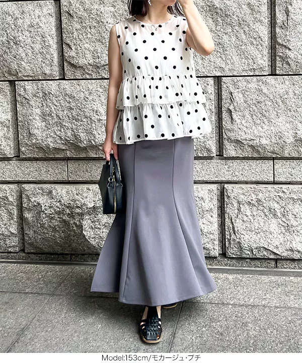 プチレタス ] ストレッチ裾スリットマーメイドスカート [M3893