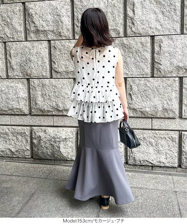 プチレタス ] ストレッチ裾スリットマーメイドスカート [M3893