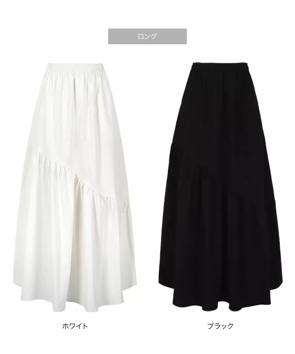 ホワイト フレアスカート ティアードデザイン 白スカート ティアードフリルロング綿麻スカート フレア|白スカート