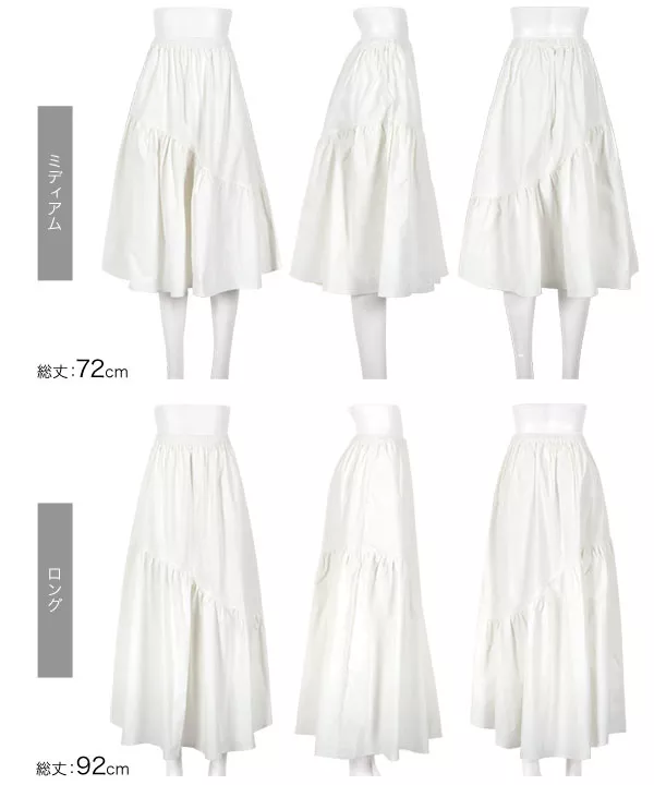 ホワイト フレアスカート ティアードデザイン 選べる2丈 ] 汚れにくい ティアードデザインフレアスカート [M3894