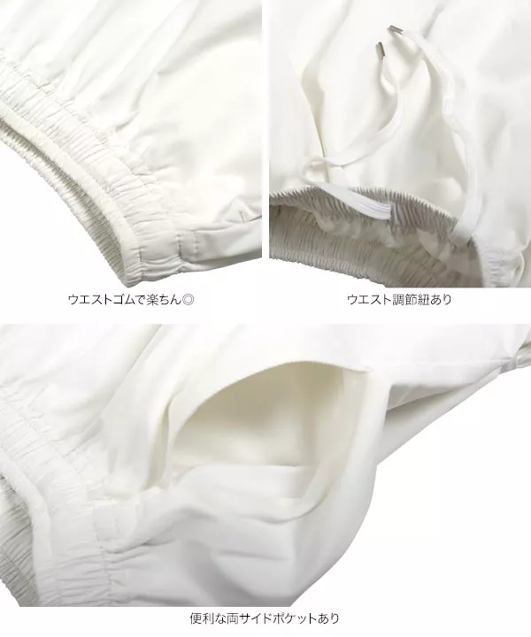 [ 選べる2丈 ] 汚れにくい ティアードデザインフレアスカート [M3894]