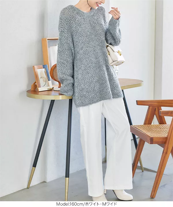 [ 選べる2サイズ ] 汚れにくい テーパードorワイドシルエットパンツ [M3895]