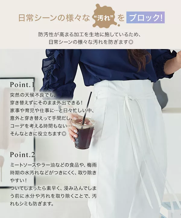 6Lサイズ ブラックパンツ きれいめ♡ 6L シンプル無地 ヘビロテ ブラックパンツ 大きいサイズ 新品