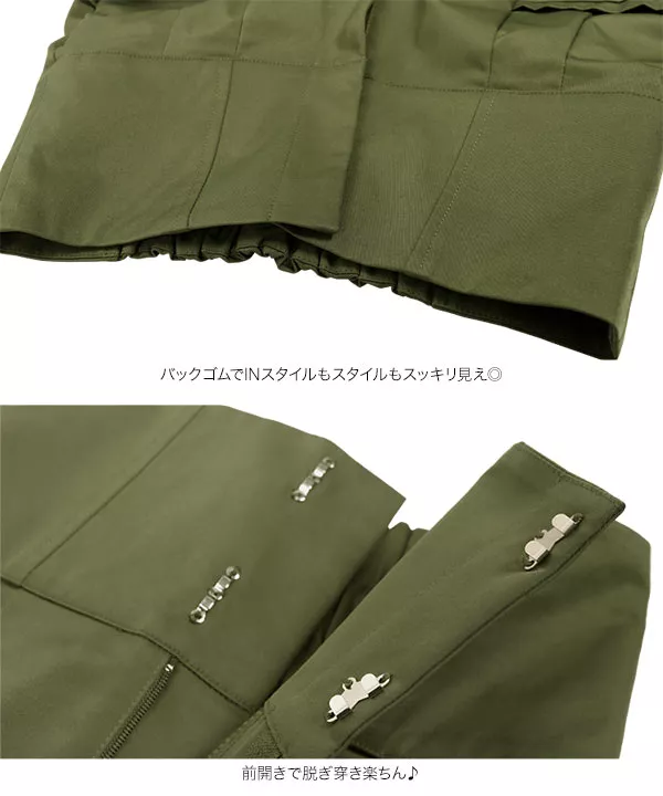ツイルハイウエストカーゴパンツ [M3898]