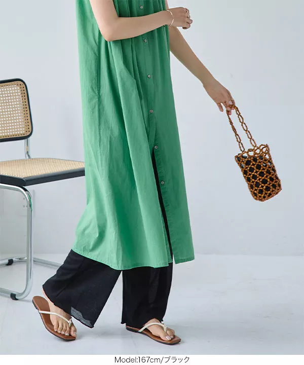 seyto サイズ3 / チュールレイヤードシアーワイドパンツ Tulle layered sheer wide pants / チュールレイヤードシアー