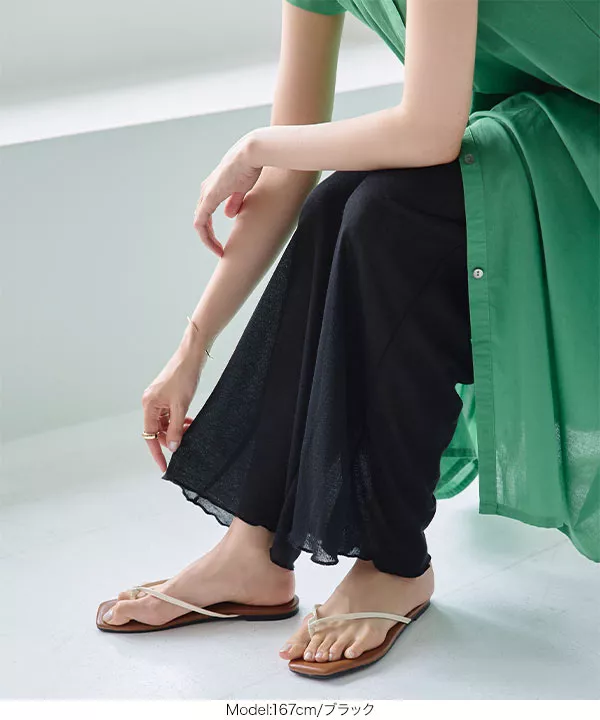 夏の快適シアーアイテム ] レイヤードシアーワイドパンツ [M3902