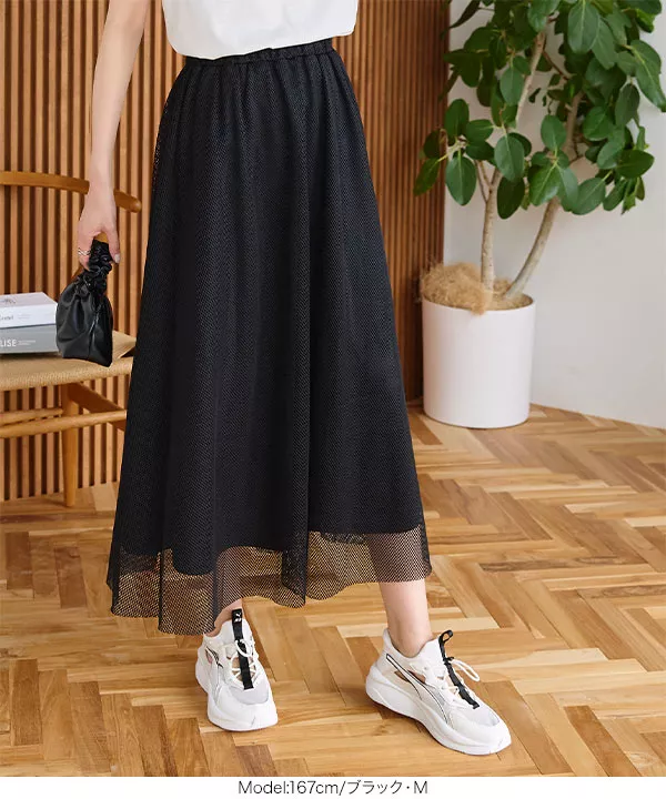 メッシュスカート [M3903] - レディースファッション通販 神戸レタス