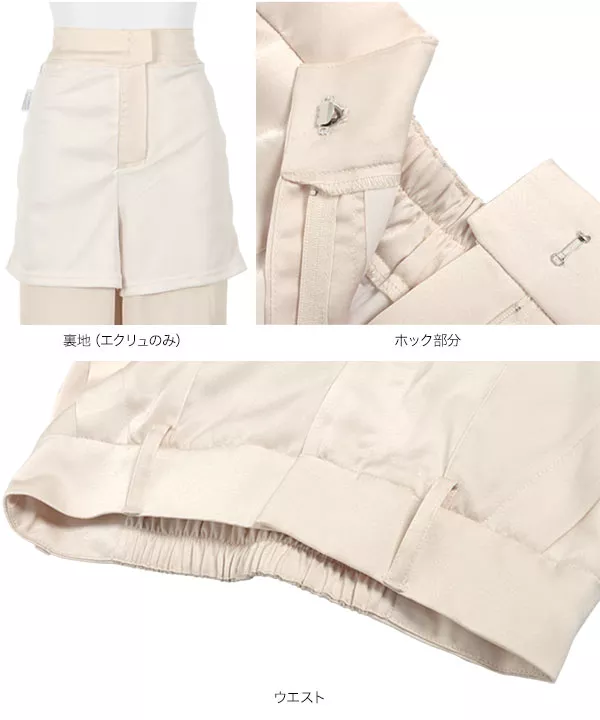 サテンカーゴパンツ [M3904]