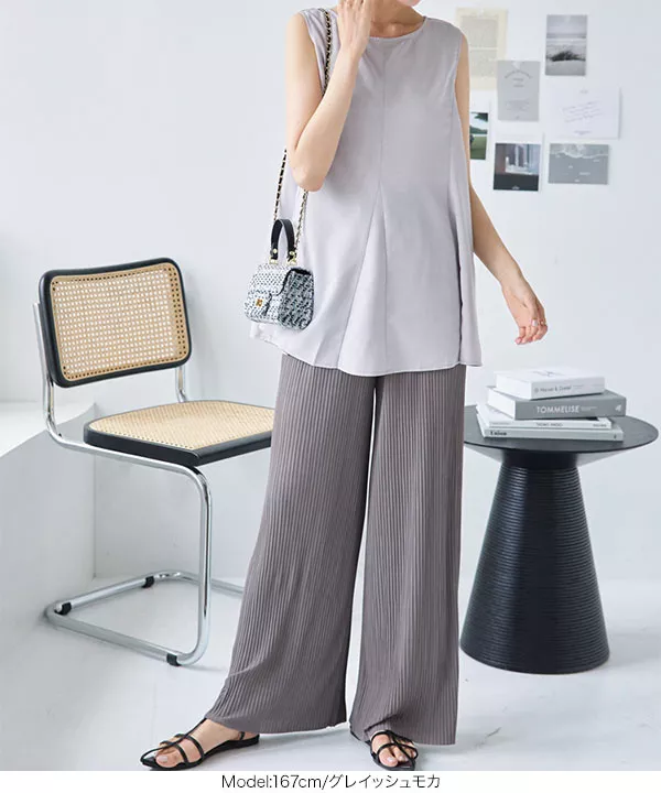 セルフカットできる プリーツワイドパンツ [M3908]