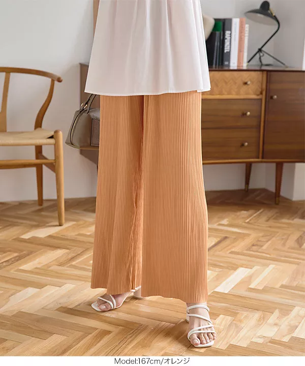 セルフカットできる プリーツワイドパンツ [M3908]