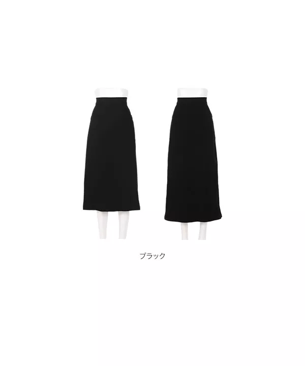接触冷感ストレッチスラブナロースカート[M3909] - レディース