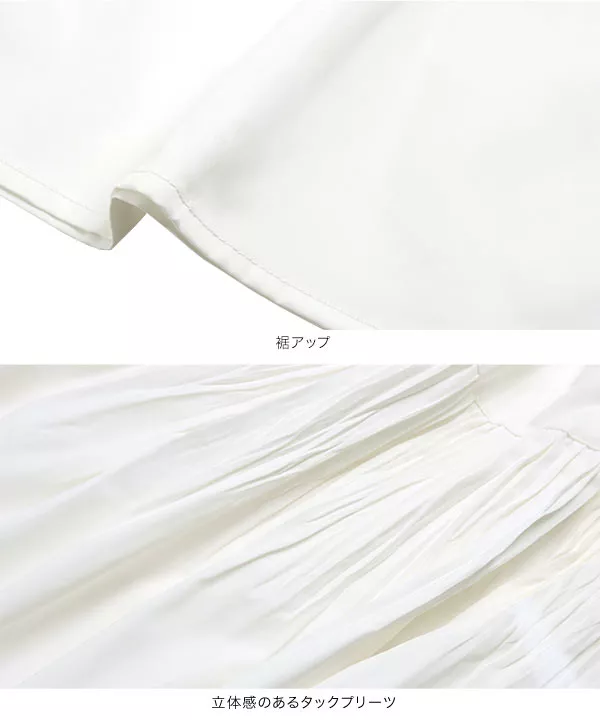 ［ 田中亜希子さんコラボ ］タックプリーツスカート [M3918]