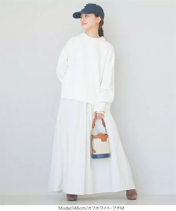 美品★UTAAスカートＭ マーメイドスカート フレアスカート フリル タイトスカート