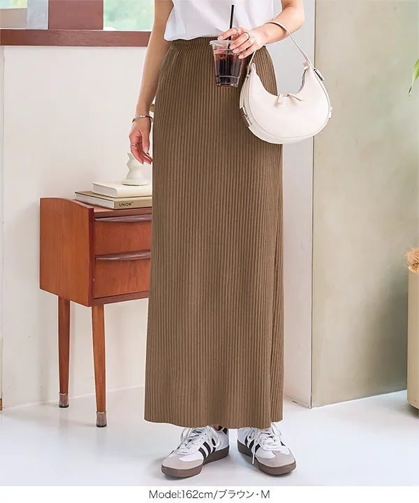 セルフカットできる バックスリットリブタイトスカート [M3923]