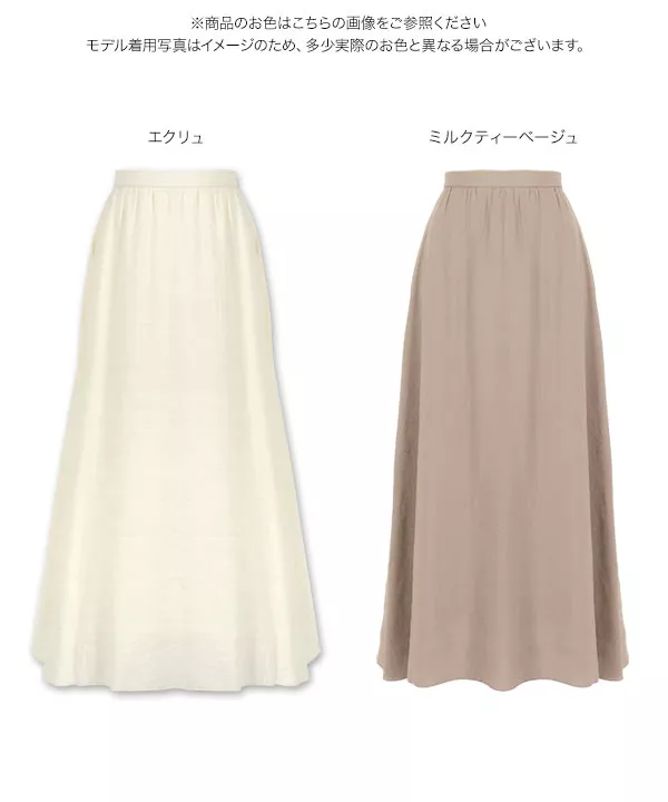 新作入荷♡大人レディ　ブルベ♪美人度アップ♪エレガント　レディースコーデ売り エレガント レディース スーツセット 上下セット グレー 高級感