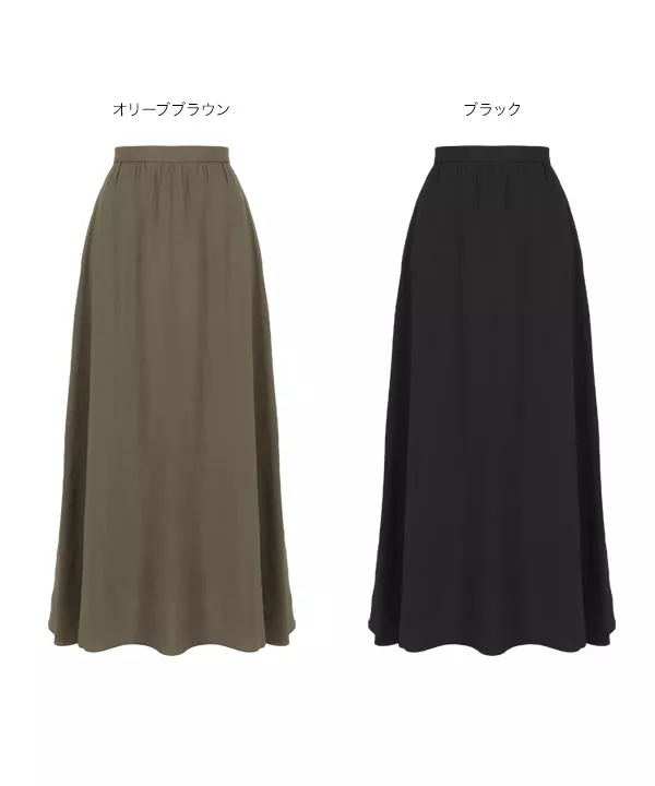 莉歩さんコラボ ] エアリーフレアマキシスカート [M3924