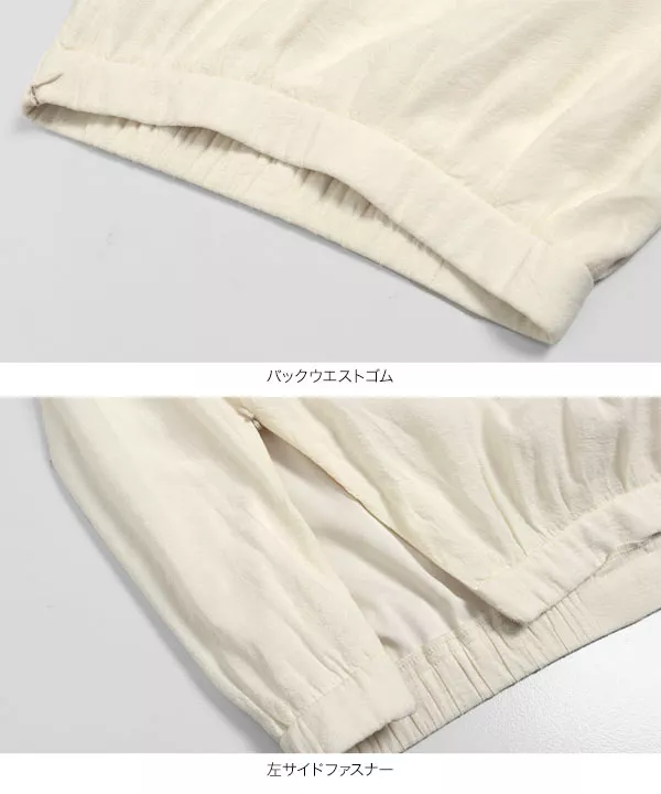 莉歩さんコラボ ] エアリーフレアマキシスカート [M3924] - レディース