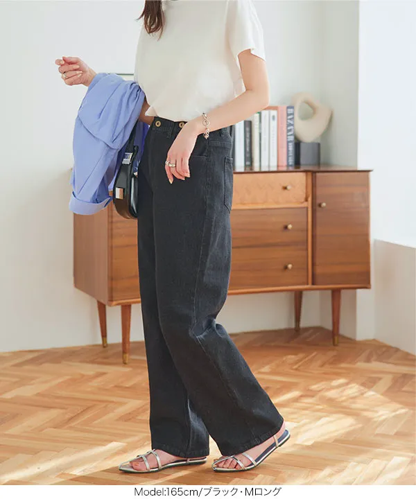 超楽ストレッチストレートデニム[M3929]