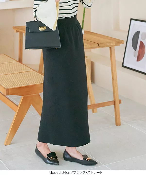 soor ploom ニットスカート、ニットトップスおまとめ 2y