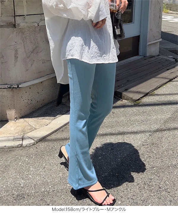 選べる3丈 接触冷感サイドスリットフレアリブパンツ [M3932]