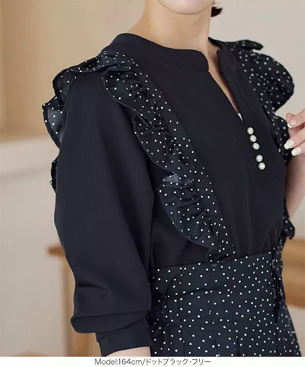 Lajour｜フリルショルダーサロペット | Rakuten Fashion(楽天