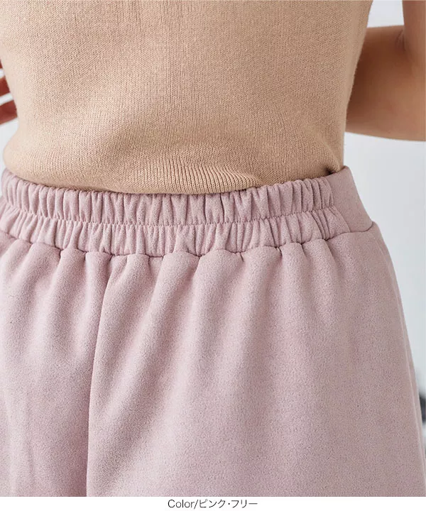 スウェード風ワイドパンツ [M3938] - レディースファッション通販 神戸