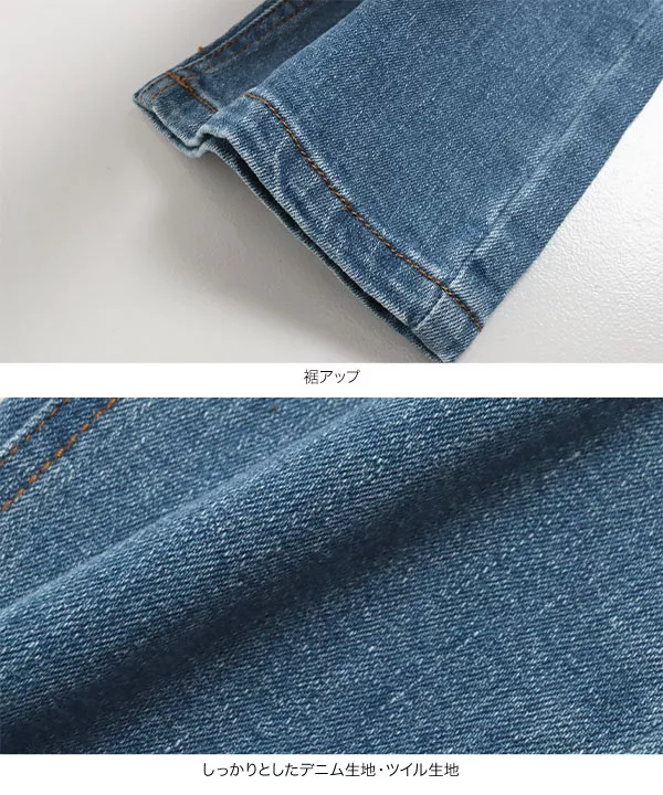 専用　新品タグ　アプ SLIMストレートデニム 岡部あゆみさんコラボ ] スリムストレートデニム [M3941] - レディース