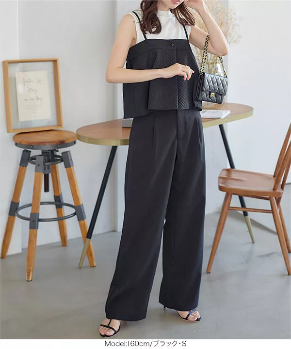 ハイウエストストレートワイドタックパンツ [M3942