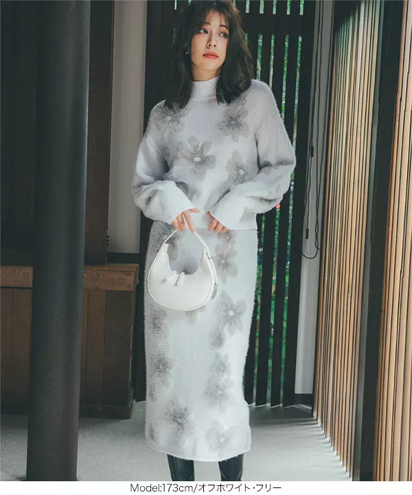 花柄シャギーニットタイトスカート [M3945] - レディース