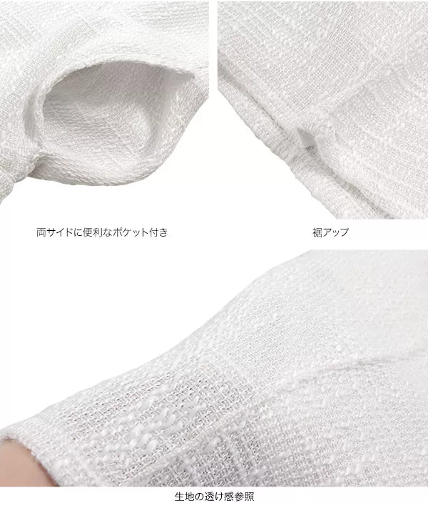 ハイウエストツイードショーパン [M3950]