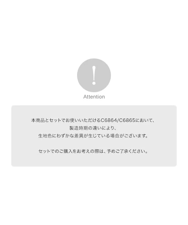 ハイウエストツイードショーパン [M3950]