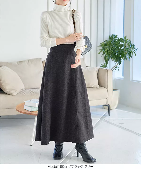 起毛ニットソーフレアスカート [M3952] - レディースファッション通販
