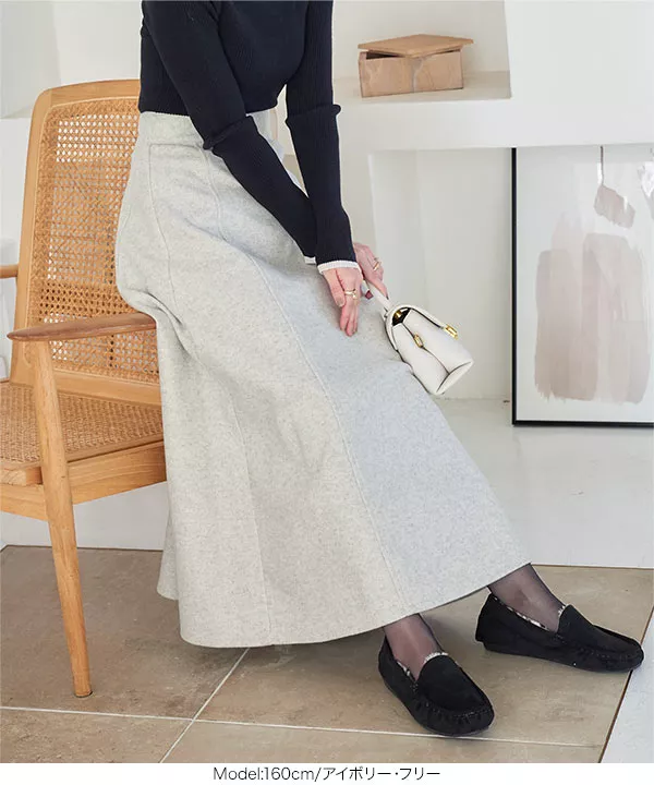 起毛ニットソーフレアスカート [M3952] - レディースファッション通販
