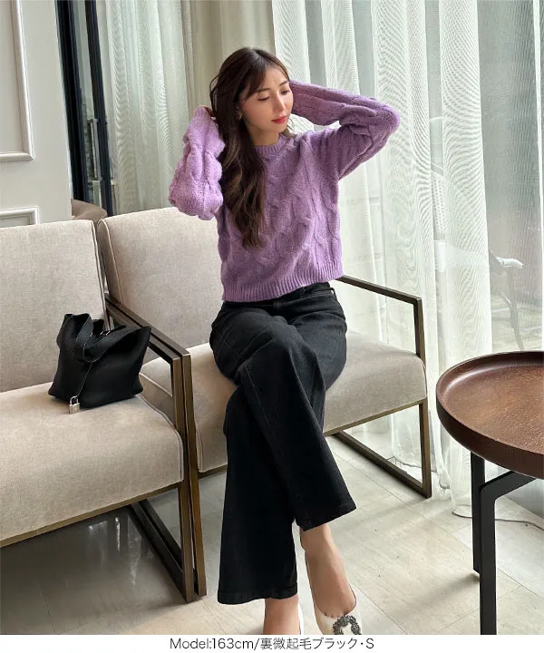 岡部あゆみさんコラボ ]ワイドストレートデニム [M3953] - レディース