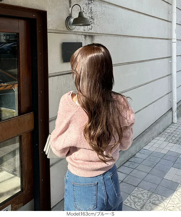 [ 岡部あゆみさんコラボ ]ワイドストレートデニム [M3953]