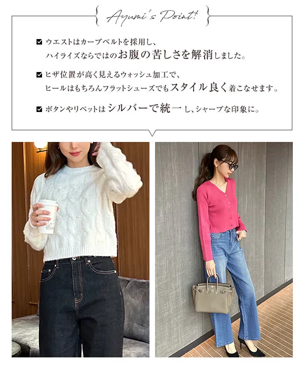 予約販売【CYAN TOKYO】ワイドスリーブノーカラーデニムjk
