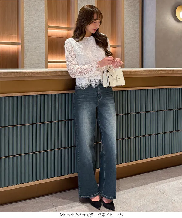 [ 岡部あゆみさんコラボ ]ワイドストレートデニム [M3953]