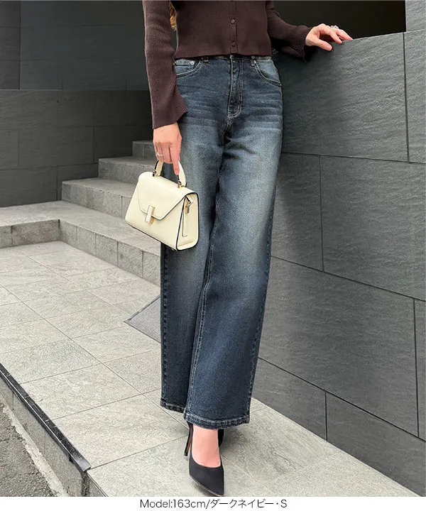 [ 岡部あゆみさんコラボ ]ワイドストレートデニム [M3953]