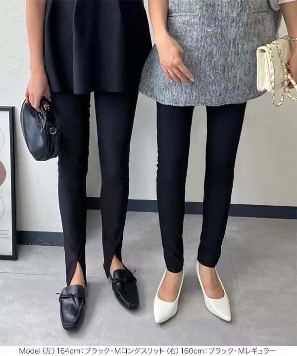 選べるサイズとタイプ レギンスパンツ [M3958]
