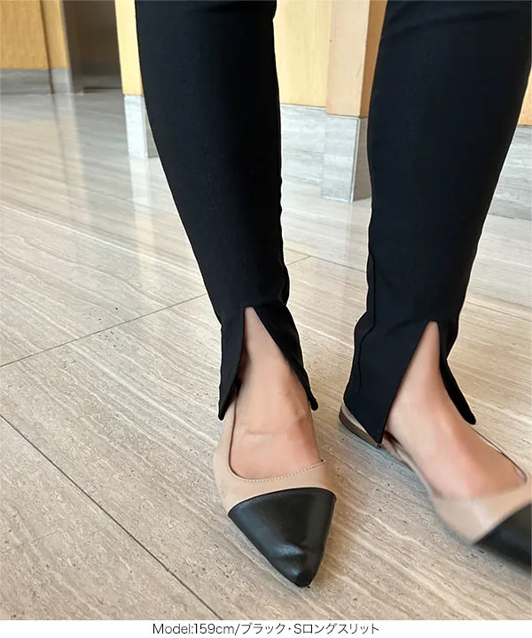 選べるサイズとタイプ レギンスパンツ [M3958]