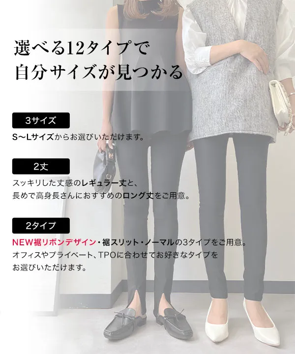 【美品】イエン ◡̈ レギンス　パンツ 美品】イエン ◡̈ レギンス パンツ